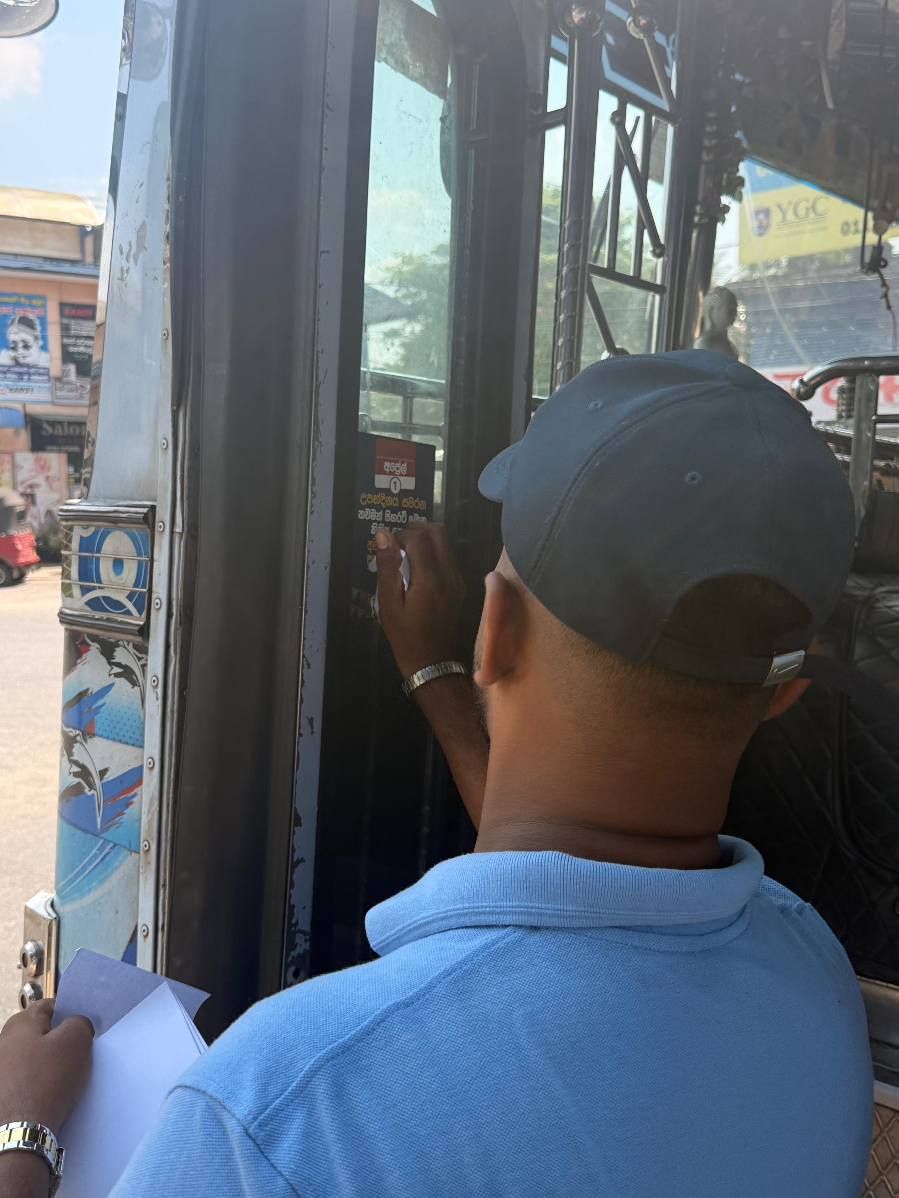 Campaign Activity